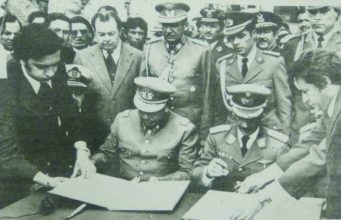Bolivia y Chile firman Acuerdo de Charaña. 08 / Feb / 1975